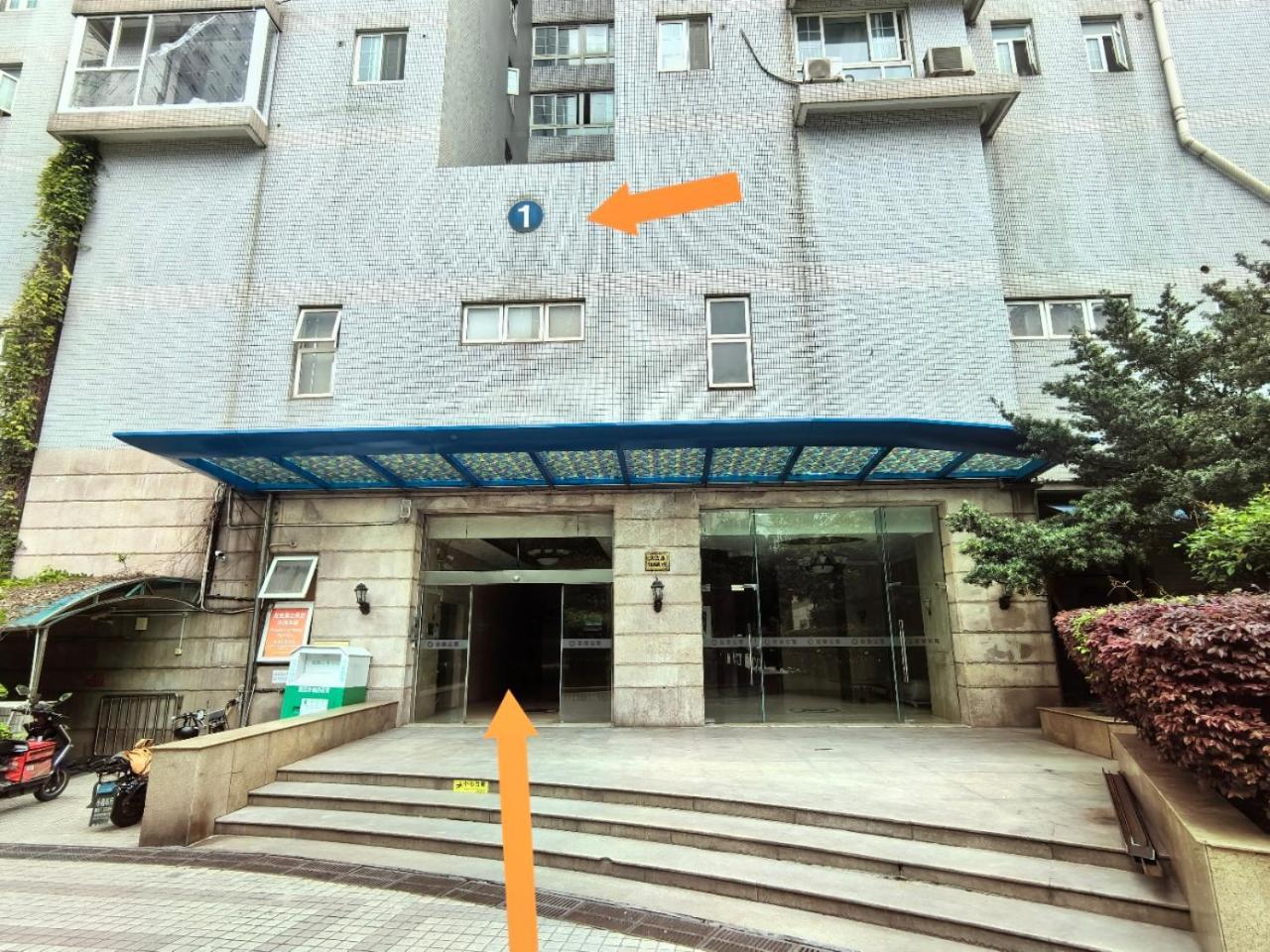 Shanghai Yi Du B&B -Family - Friendly Suite Close To People'S Square And Subway Esterno foto